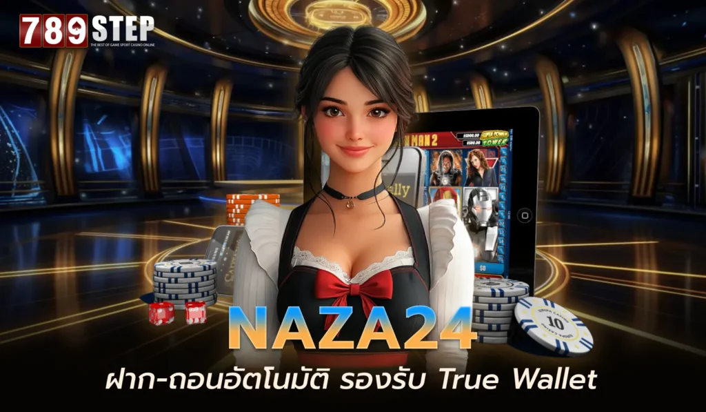 Naza24