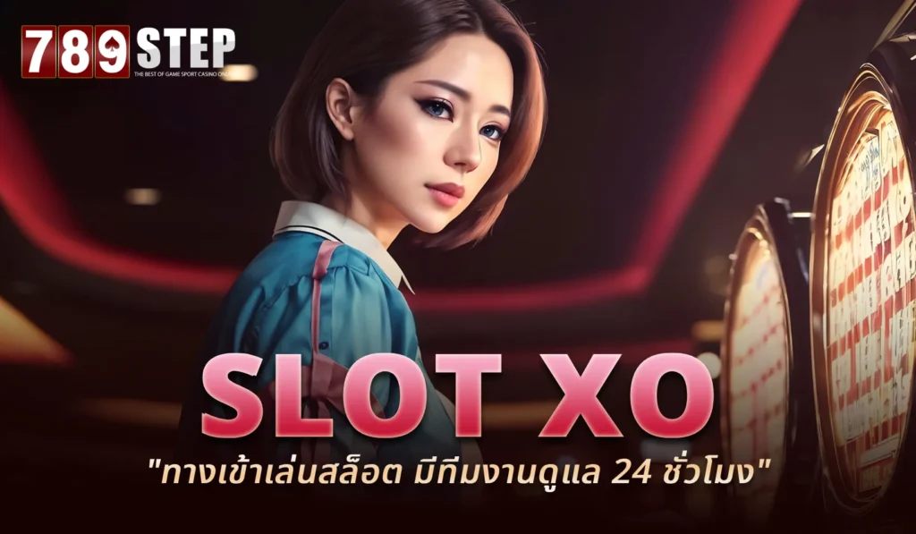 Slot xo