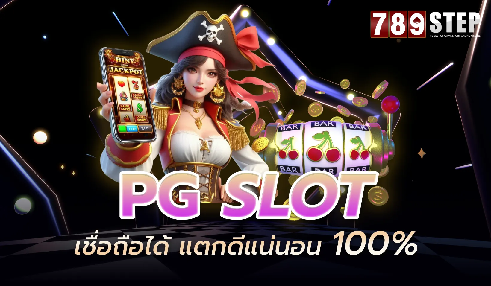 Pg slot