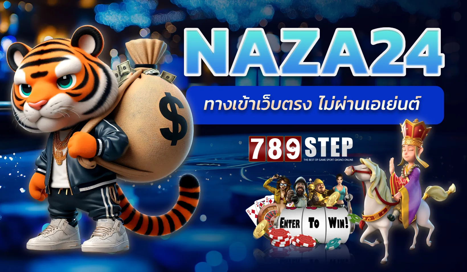 naza24
